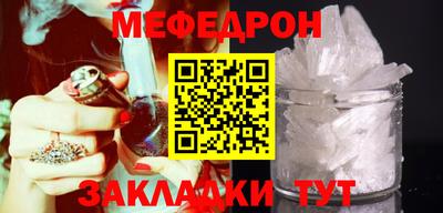 экстази Пенза