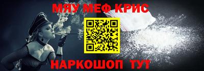 мдпв Партизанск