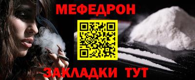экстази Пенза