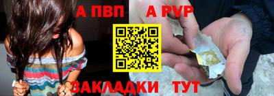 мдпв Партизанск