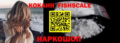 экстази Пенза