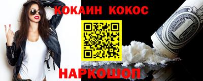 мдпв Партизанск