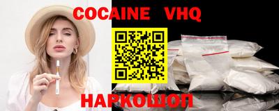 экстази Пенза