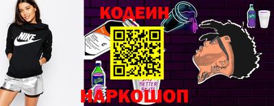 мдпв Партизанск