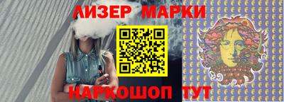 экстази Пенза