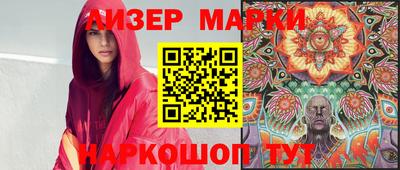 mix Первоуральск