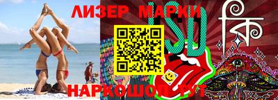 mix Первоуральск