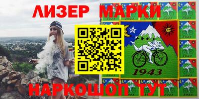 мдпв Партизанск