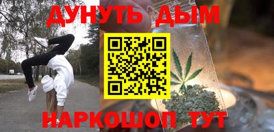 мдпв Партизанск