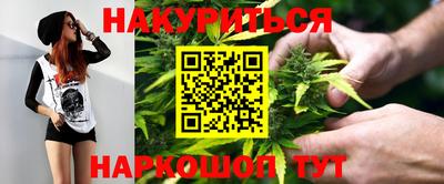 mix Первоуральск