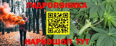 экстази Пенза
