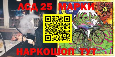 мдпв Партизанск