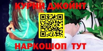 мдпв Партизанск