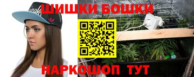 mix Первоуральск