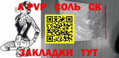 mix Первоуральск