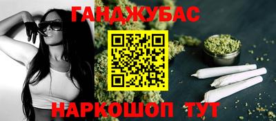 экстази Пенза