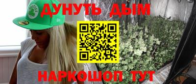 экстази Пенза