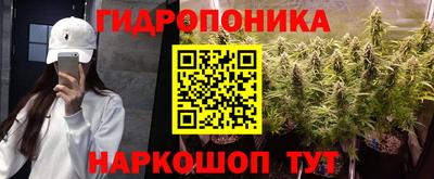 mix Первоуральск
