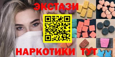 мдпв Партизанск