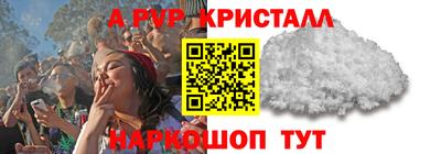 mix Первоуральск