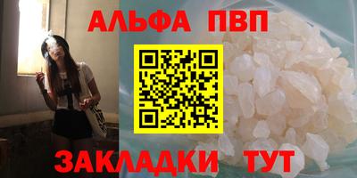 мдпв Партизанск