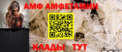 экстази Пенза