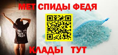 mix Первоуральск