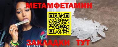 mix Первоуральск