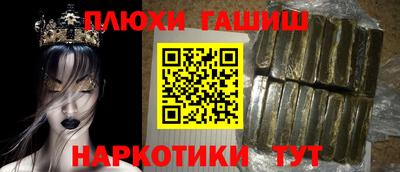 mix Первоуральск