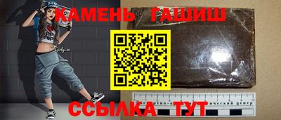 экстази Пенза