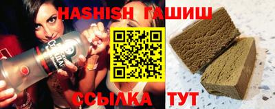 экстази Пенза
