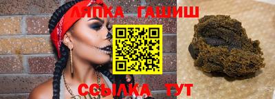 mix Первоуральск