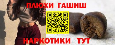 экстази Пенза