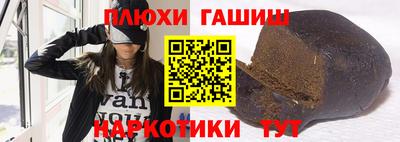 экстази Пенза