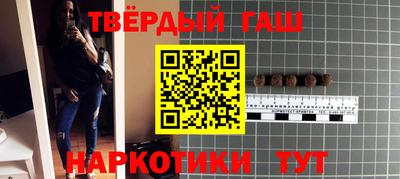 мдпв Партизанск