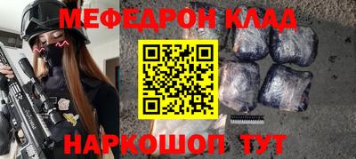 экстази Пенза