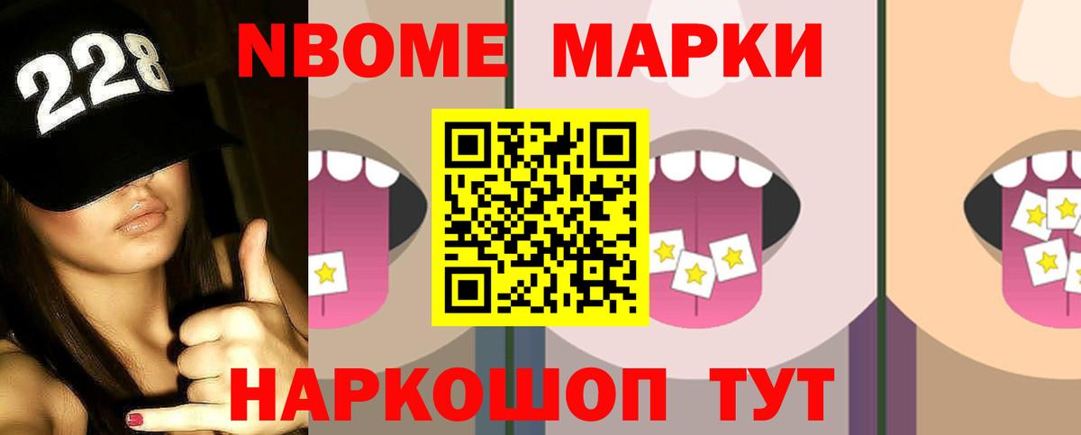 Лсд 25 экстази  ЛСД экстази ecstasy  Вход с VPN  Симферополь 