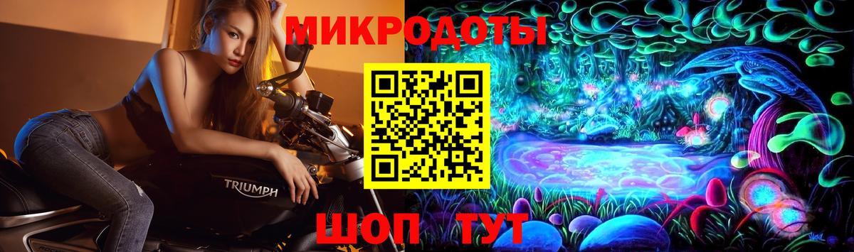 Галлюциногенные грибы мицелий  Вход с VPN  Псилоцибиновые грибы мухоморы  Симферополь 
